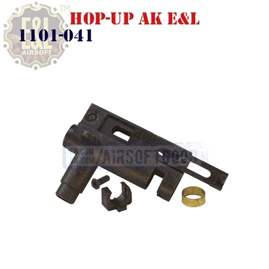 Hop-UP AK Metal E&L (1101-41)
