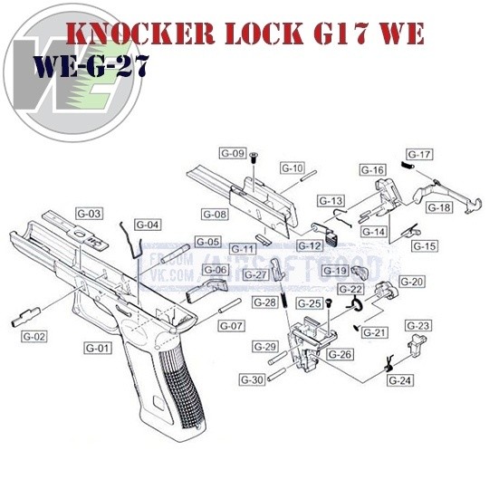 Knocker Lock G17 WE (WE-G-27)