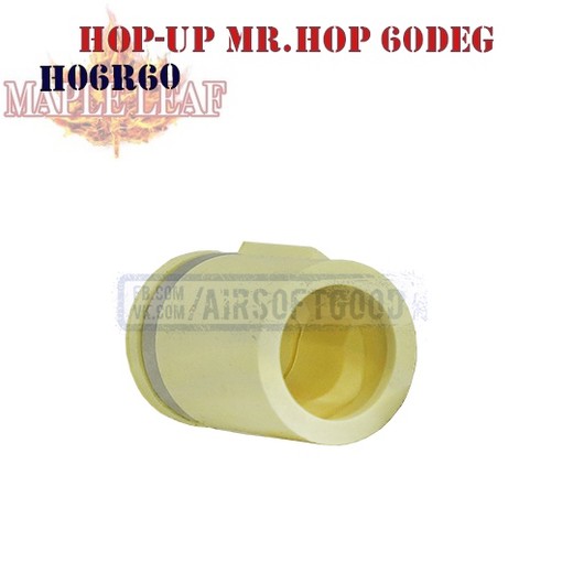 Hop-UP Bucking MR.HOP VSR/GBB 60deg Maple Leaf (H06R60)
