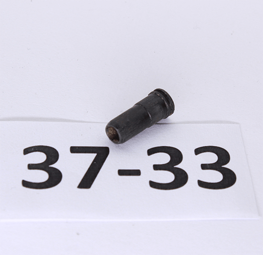 Nozzle 19.65мм