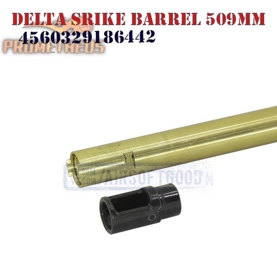 6.20 Inner Barrel DELTA STRIKE 509mm PROMETHEUS (4560329186442)