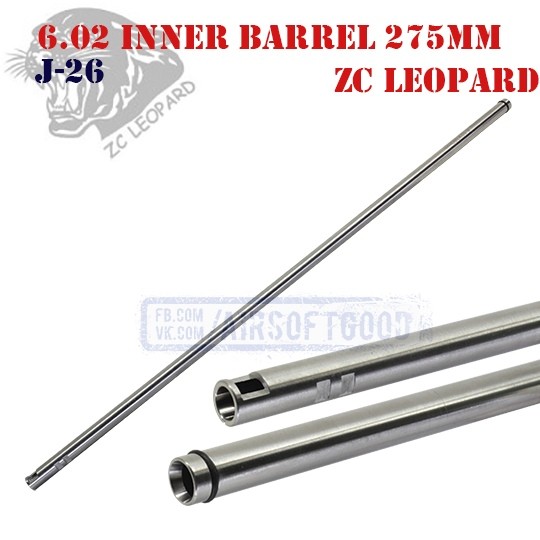 6.02 Inner Barrel 275mm Stainless Steel ZC Leopard (J-26)