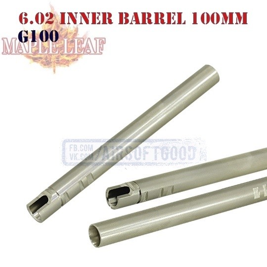 6.02 Inner Barrel GBB 100mm Maple Leaf ML-G100