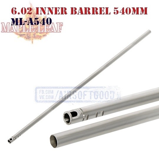 6.02 Precision Inner Barrel AEG 540mm Maple Leaf ML-A540