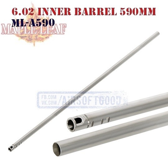 6.02 Precision Inner Barrel AEG 590mm Maple Leaf (ML-A590)