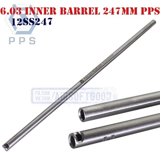 6.03 Precision Inner Barrel 247mm Stainless Steel PPS (12SS247)