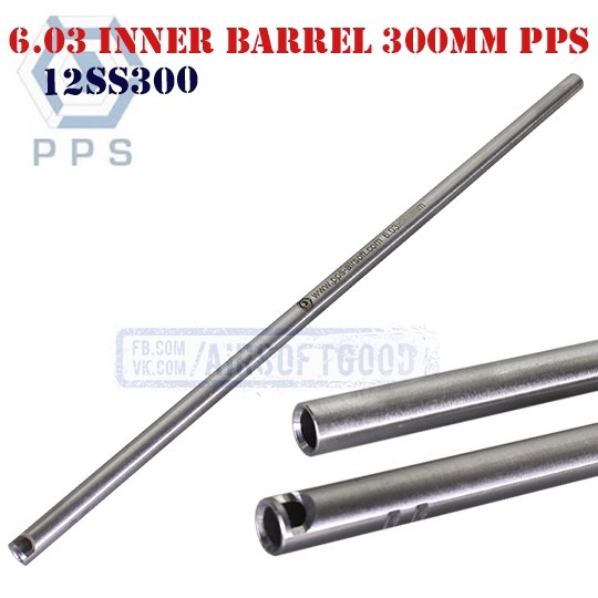 6.03 Precision Inner Barrel 300mm Stainless Steel PPS (12SS300)
