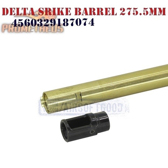 6.20 Inner Barrel DELTA STRIKE 275.5mm PROMETHEUS (4560329187074)