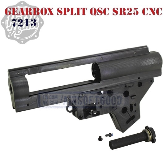 Gearbox Shell Split QSC 8mm SR25 CNC Aluminum Retro Arms (7213)