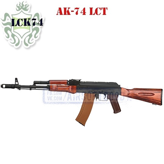 AK-74 LCT (LCK74)