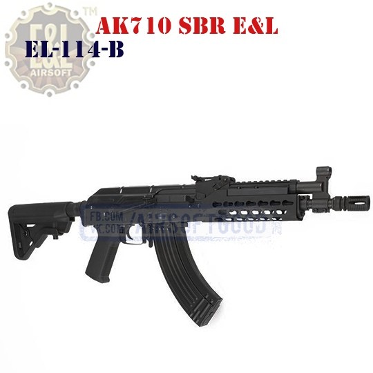 AK710 SBR Platinum Version E&L (EL-114-B)