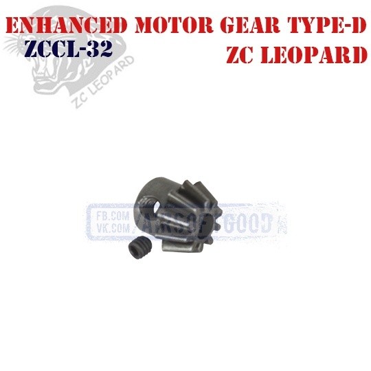 Enhanced Motor Gear Type-D ZC Leopard (ZCCL-32)