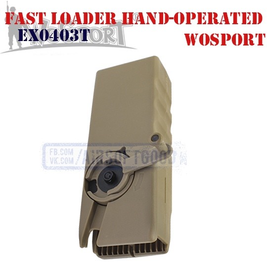 Fast Speed Loader Hand-Operated TAN WoSporT (EX0403T)