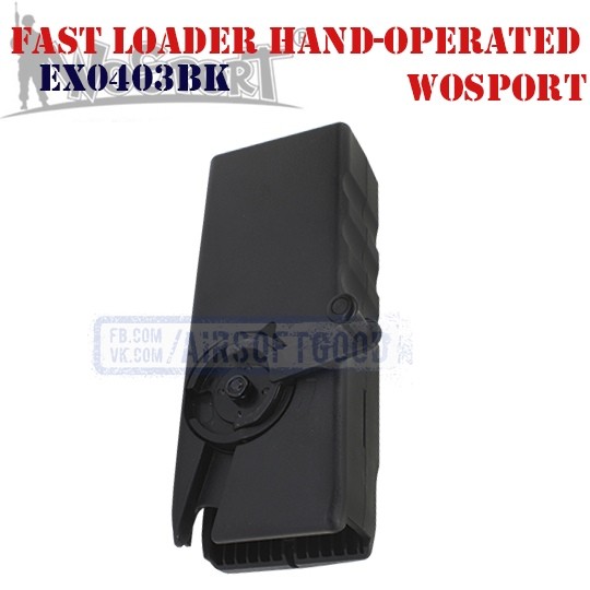 Fast Speed Loader Hand-Operated WoSporT (EX0403BK)