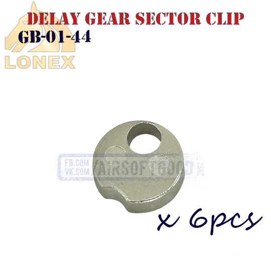 Delay Version 2 Sector Gear Clip Metal LONEX (GB-01-44)