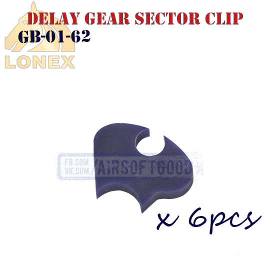Delay Version 3 Sector Gear Clip LONEX (GB-01-62)