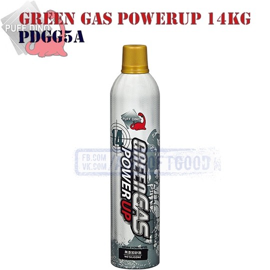 GREEN GAS Powerup Oil Free 14kg PUFF DINO (PDGG5A)