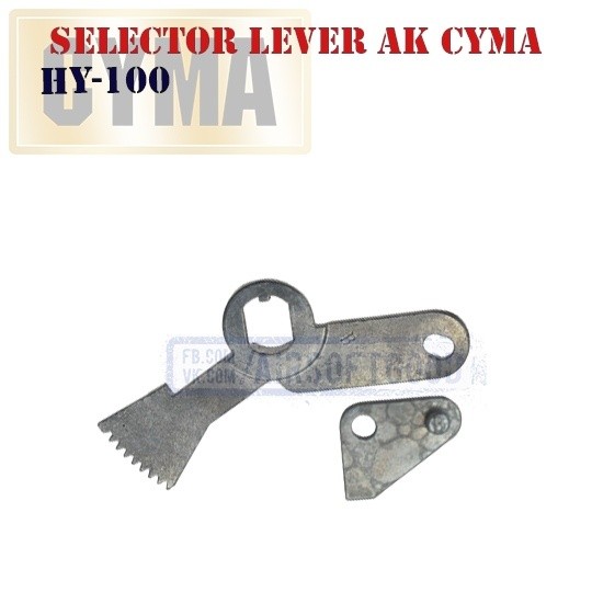 Selector Lever AK CYMA (HY-100)