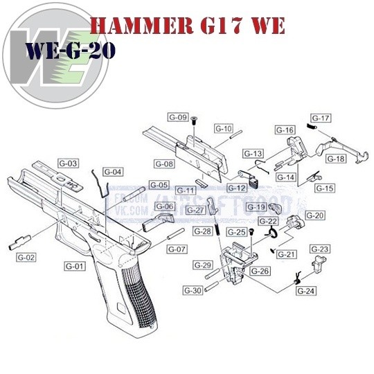 Hammer G17 WE (WE-G-20)