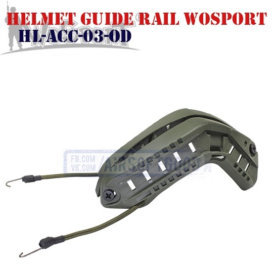 Helmet Guide Rail Olive WoSporT (HL-ACC-03-OD)