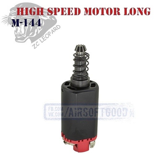 High Speed Motor Long ZC Leopard (M-144)