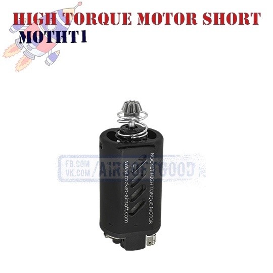 High Torque Motor Short ROCKET (MOTHT1)