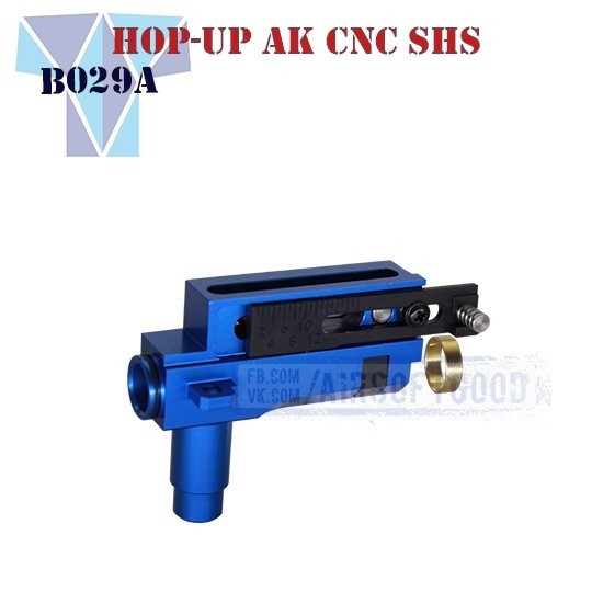 Hop-UP AK CNC Aluminum SHS (B029A)