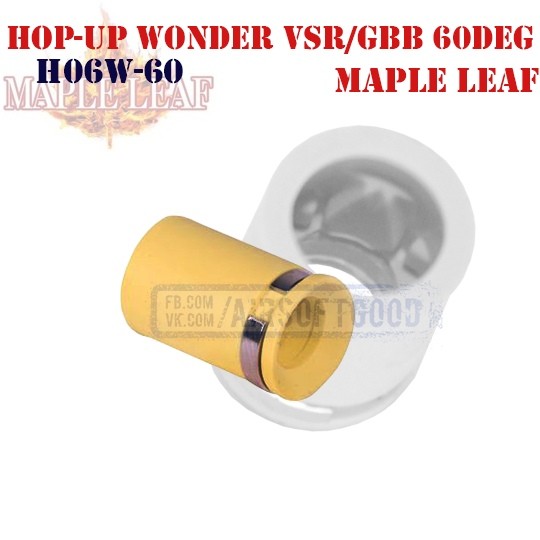 Hop-UP Bucking WONDER VSR/GBB 60deg Maple Leaf (H06W60)