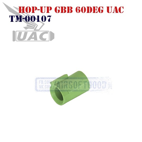 Hop-UP GBB 60deg UAC (TM-00107)