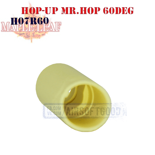 Hop-UP Maximum Range MR.HOP 60deg Maple Leaf (H07R60)