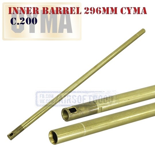Inner Barrel 296mm AKS-74U CYMA (C.200)