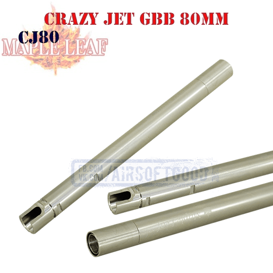 Inner Barrel Crazy Jet GBB 80mm Maple Leaf (GJ80)