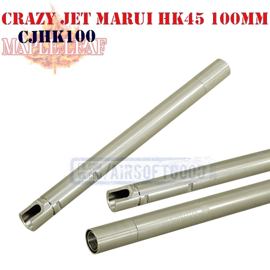 Inner Barrel Crazy Jet MARUI HK45 GBB 100mm Maple Leaf (GJ100)