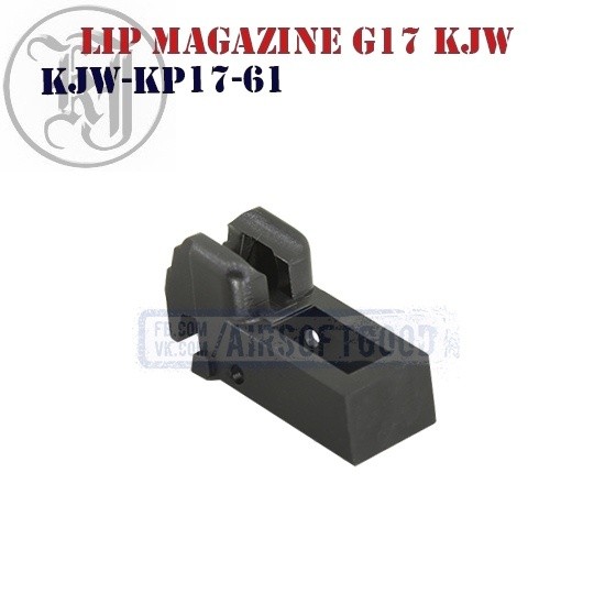 LIP Magazine KP-17 G17 KJW (KJW-KP17-61)