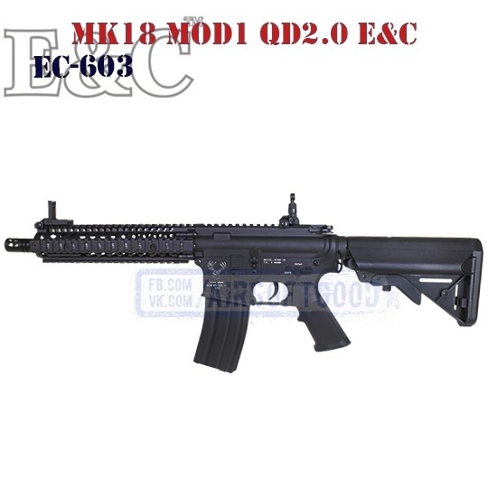 MK18 MOD1 QD2.0 E&C (EC-603)