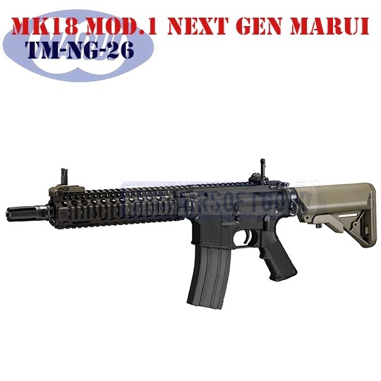 MK18 Mod.1 Next Gen AEG MARUI (TM-NG-26)