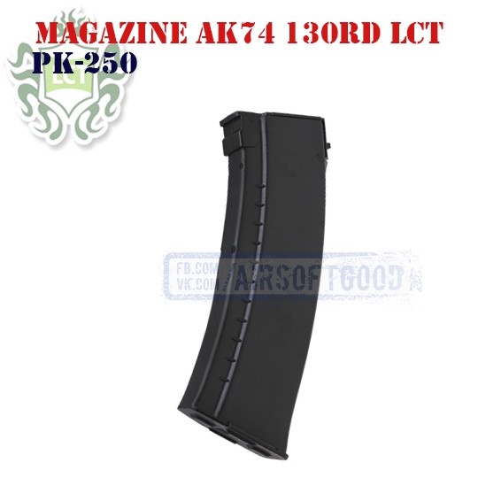 Magazine AK74 130rd LCT (PK-250)