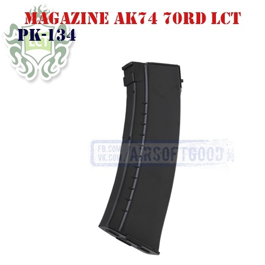 Magazine AK-74 70rd LCT (PK-134)