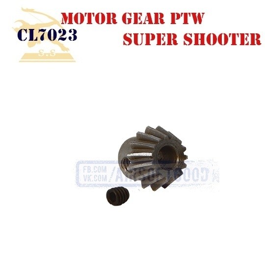 Motor Gear PTW Super Shooter (CL7023)