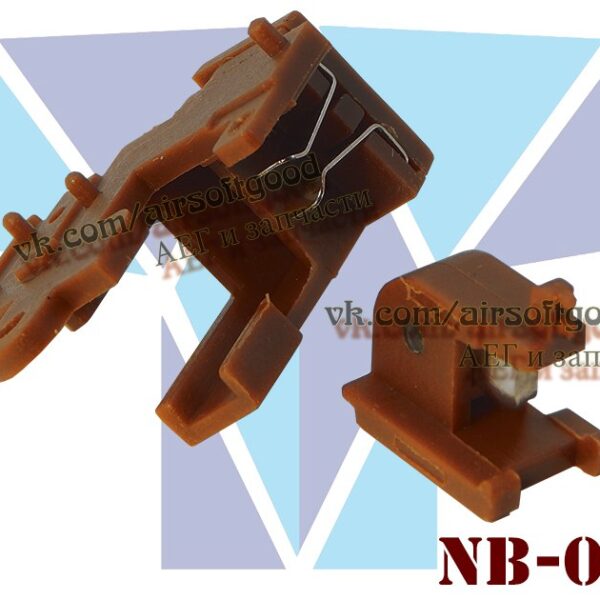 Electric Switch Version 2 SHS (NB0027)