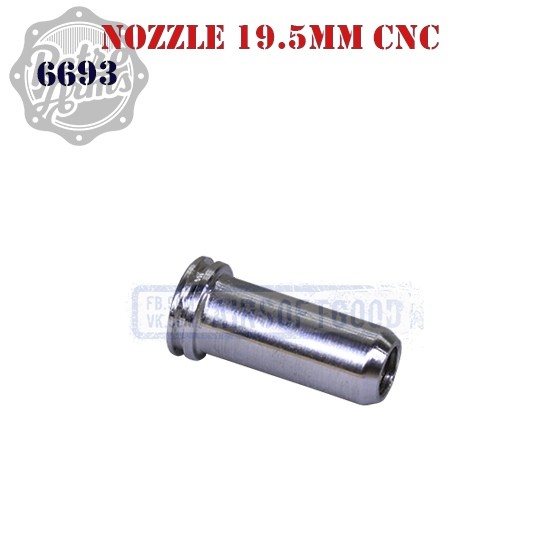 Nozzle 19.5mm CNC Aluminum RetroArms (6693)