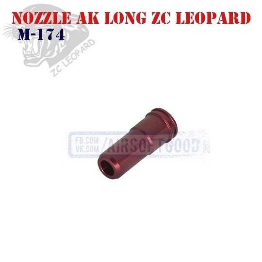 Nozzle AK Long Aluminum ZC Leopard (M-174)