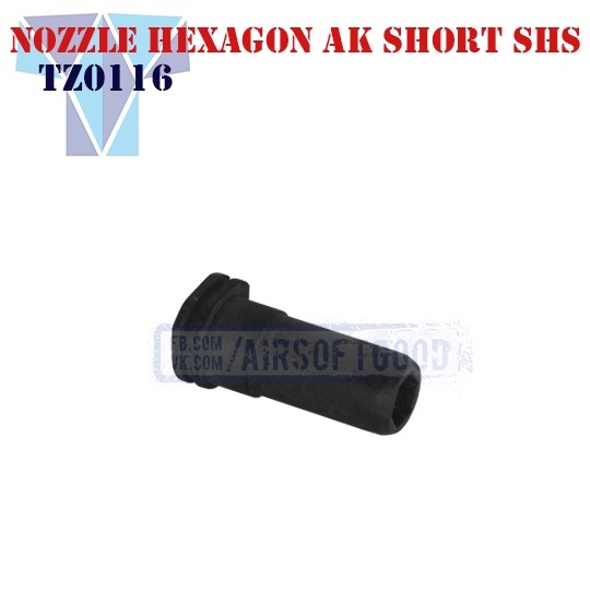 Nozzle Hexagon AK Short SHS (TZ0116)