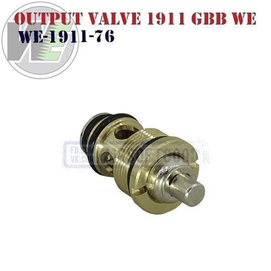 Output Valve 1911 GBB WE (WE-1911-76)