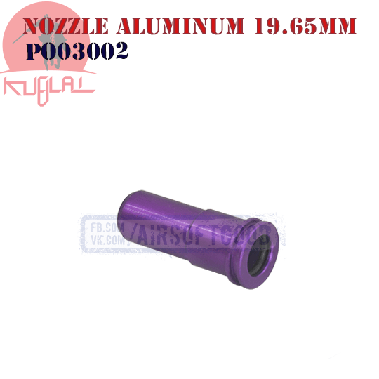 Nozzle Aluminum AK 19.65mm CNC KUBLAI (PO03002)