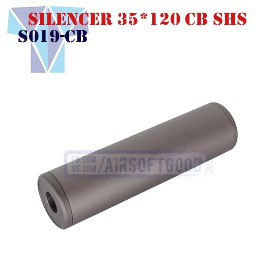 Silencer 35*120 CB SHS (S019-CB)