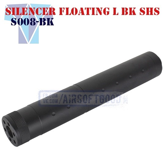 Silencer Floating L BKWO SHS (S008-BKWO)