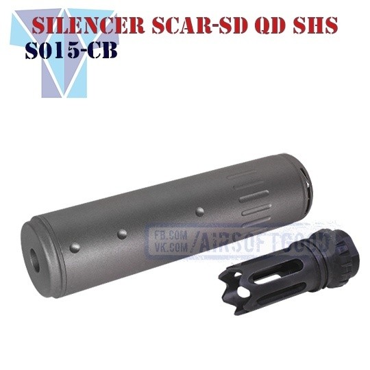 Silencer SCAR-SD CB SHS (S015-CB)
