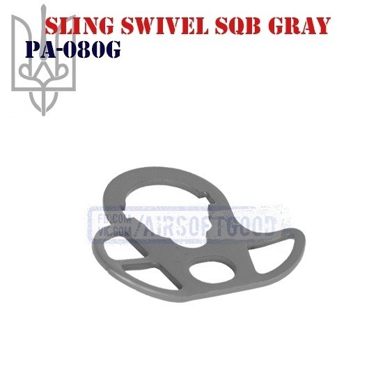 Sling Swivel SQB Gray (PA-080G)