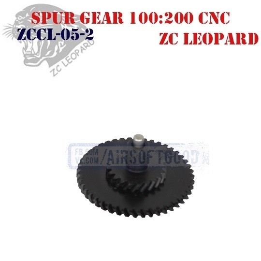 Spur Gear Torque 100:200 CNC ZC Leopard (ZCCL-05-2)
